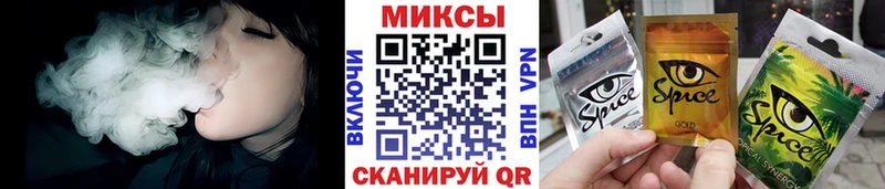кракен как войти  Златоуст  БУТИРАТ GHB  купить наркотик 