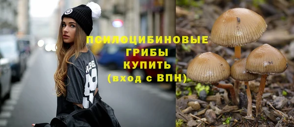 мефедрон мука Абдулино