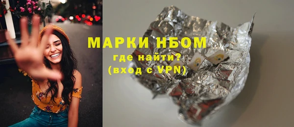 героин Алзамай