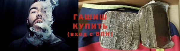 мефедрон мука Абдулино