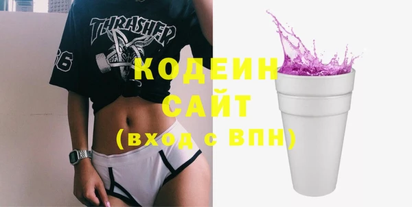 героин Алзамай