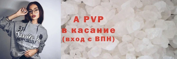герыч Алексеевка
