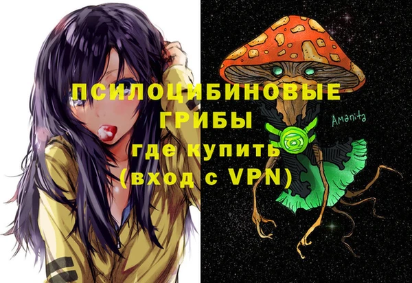 мефедрон мука Абдулино